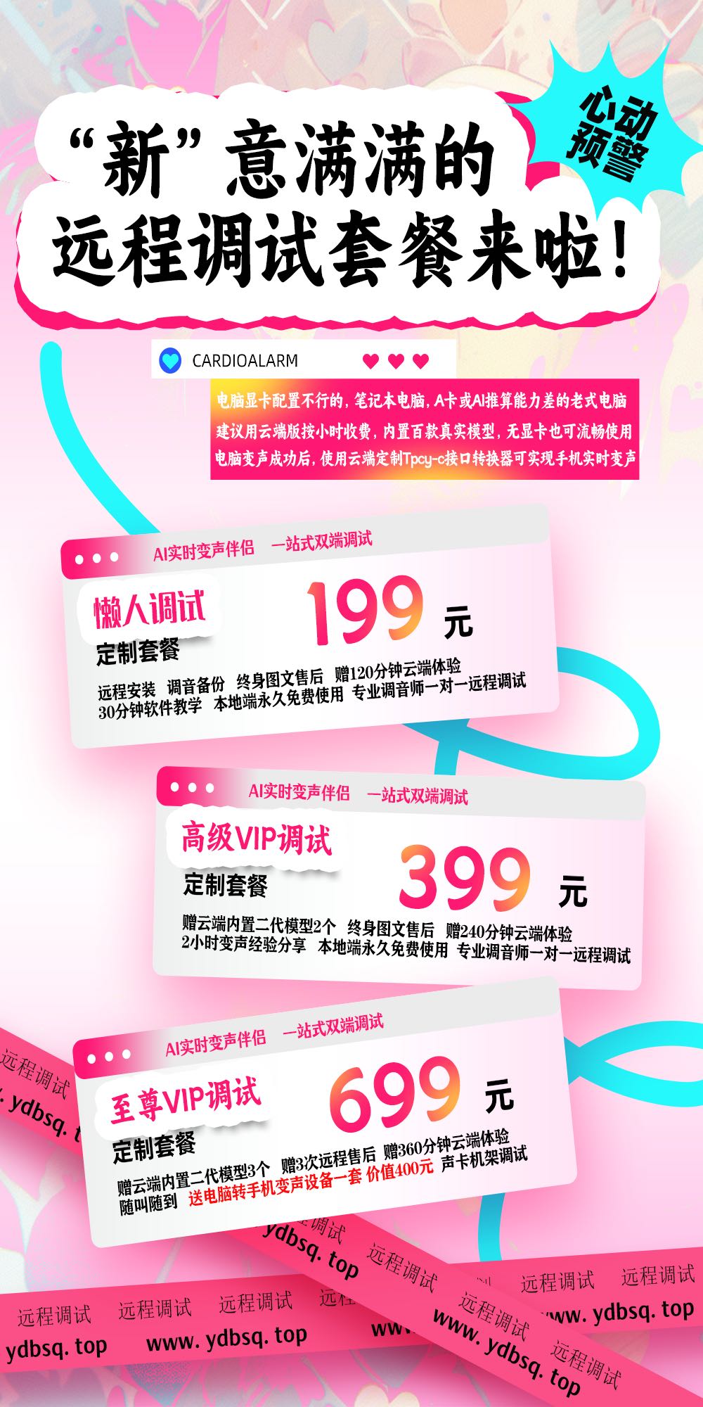 9b240a0984e7b23d9abfd856391c7e48.jpg
